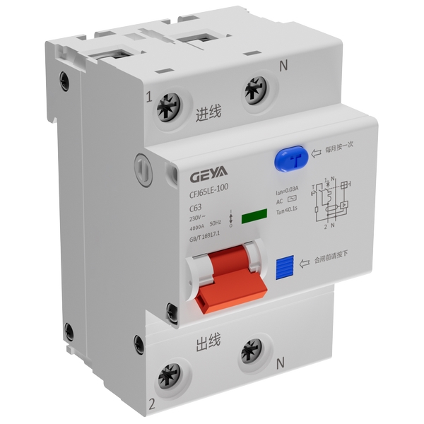 CFJ65LE系列漏電斷路器 CFJ65LE系列漏電斷路器