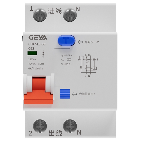 CFJ65LE系列漏電斷路器 CFJ65LE系列漏電斷路器
