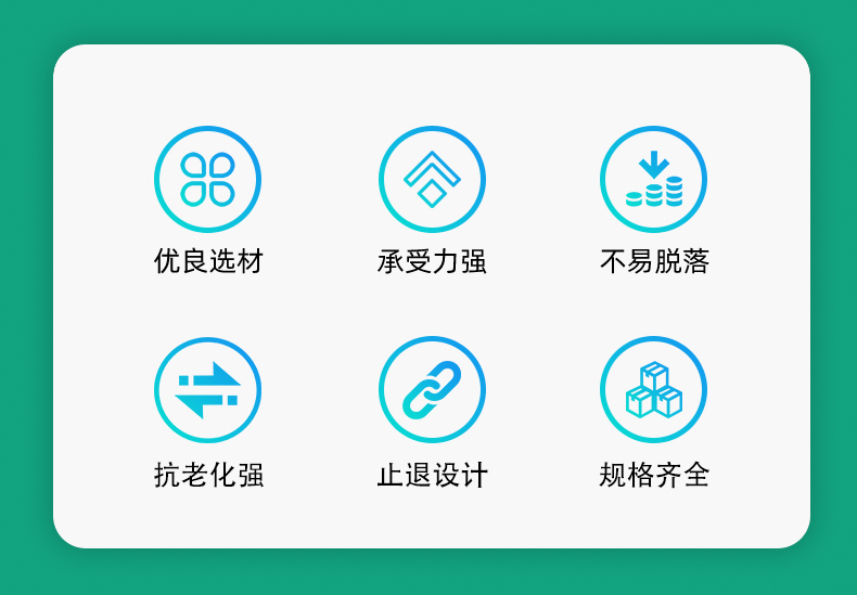 詳情2.jpg