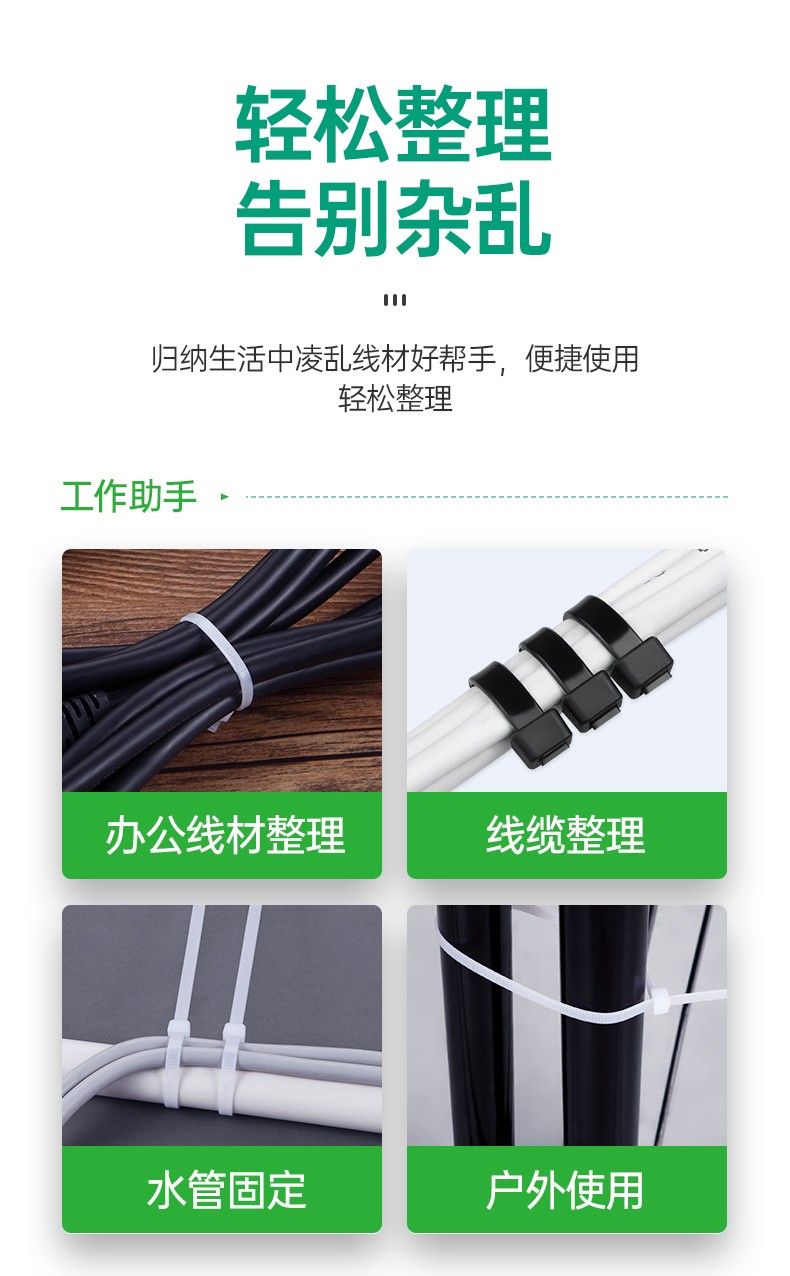 詳情3.jpg