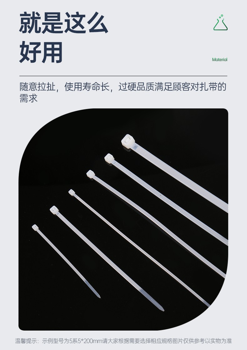 詳情7.jpg