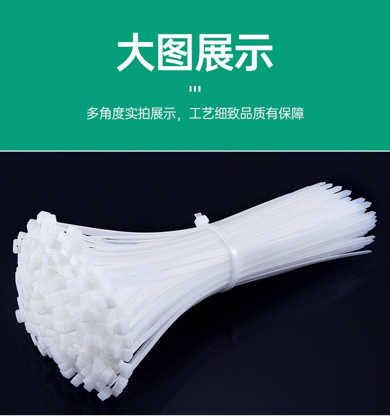 詳情10.jpg