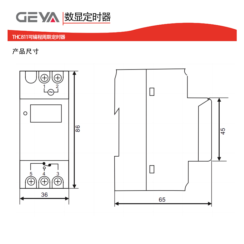 詳情頁3.jpg