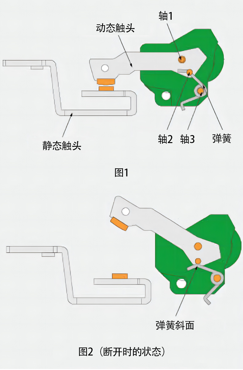 產品特性4.jpg 產品特性4.jpg