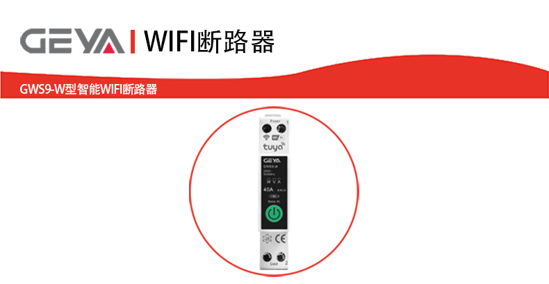 抬頭-W.jpg 抬頭-W.jpg