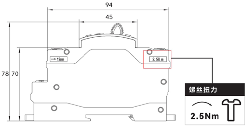產品尺寸2.jpg 產品尺寸2.jpg