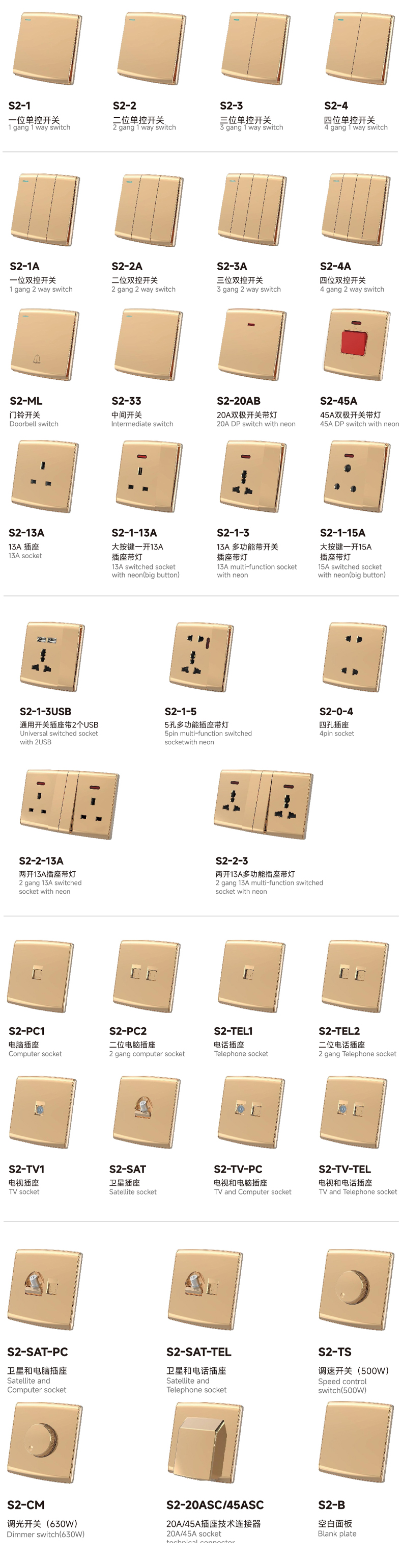 產(chǎn)品示例.jpg 產(chǎn)品示例.jpg