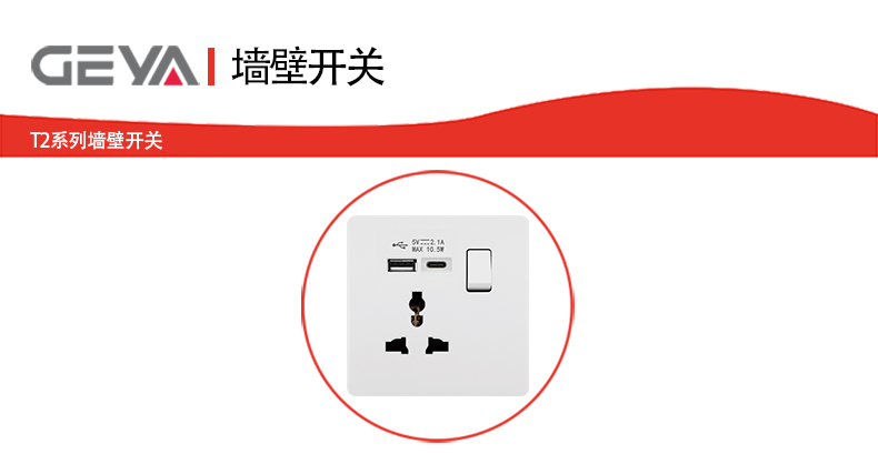 抬頭2.jpg 抬頭2.jpg