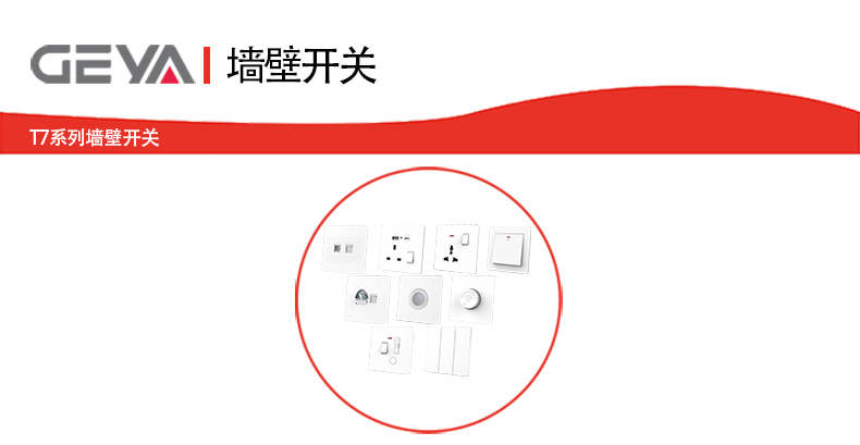 抬頭2.jpg 抬頭2.jpg