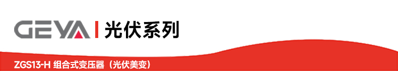 抬頭2.jpg 抬頭2.jpg